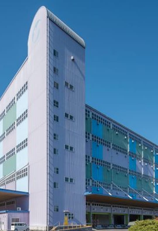 Inabe Logistics Center